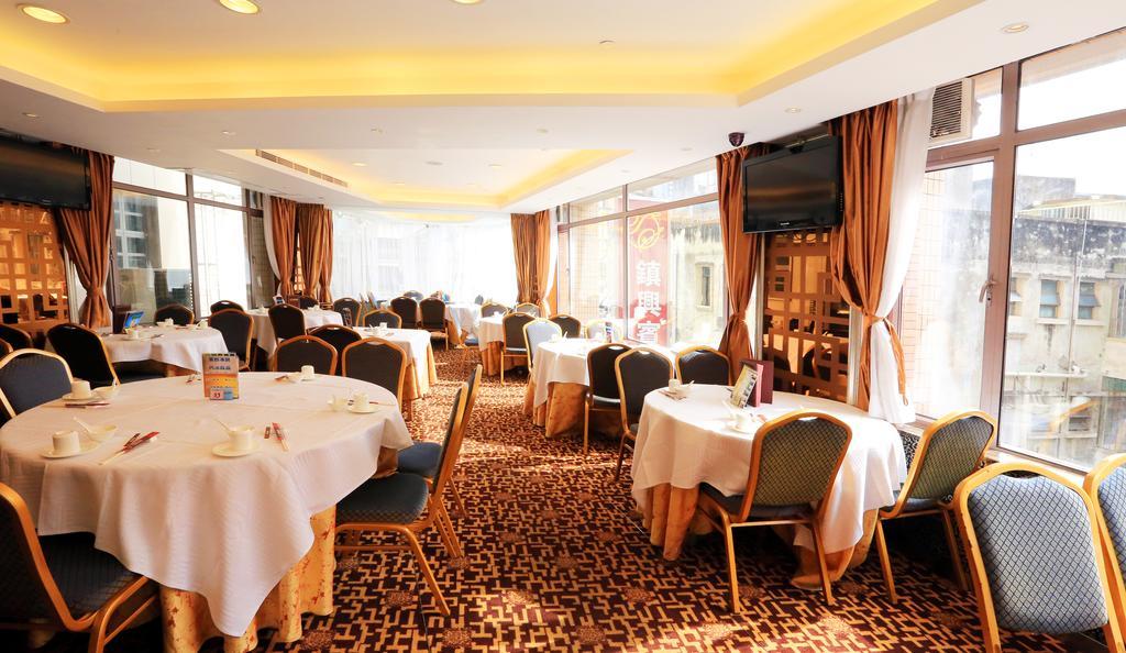 Towns Well Hotel Macao Esterno foto