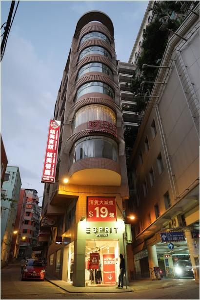 Towns Well Hotel Macao Esterno foto
